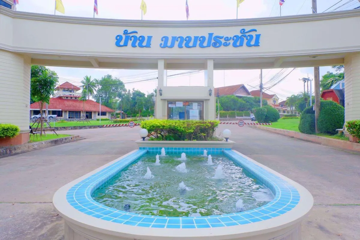 ขายบ้าน  หมู่บ้านมาบประชาน โป่ง บางละมุง ชลบุรี CX-159587