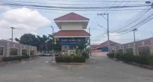 Chokchai Garden Home 1 - โชคชัย การ์เด้นโฮม 1