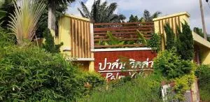Palm Villa Phuket
