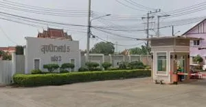 Baan Suk Niwet 5 Phase 2 - บ้านสุขนิเวศน์ 5 เฟส 2