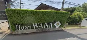 Baan Wana Pool Villas
