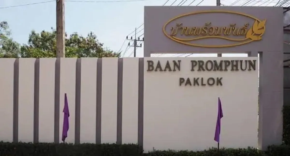 For Rent House , Baan Promphun Pa Klok , Pa Khlok , Thalang , Phu