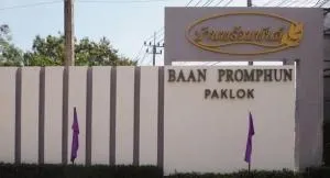 Baan Promphun Pa Klok