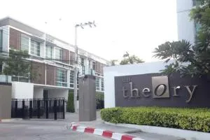 Theory Rama 2 - เธี่ยรี่ พระราม 2