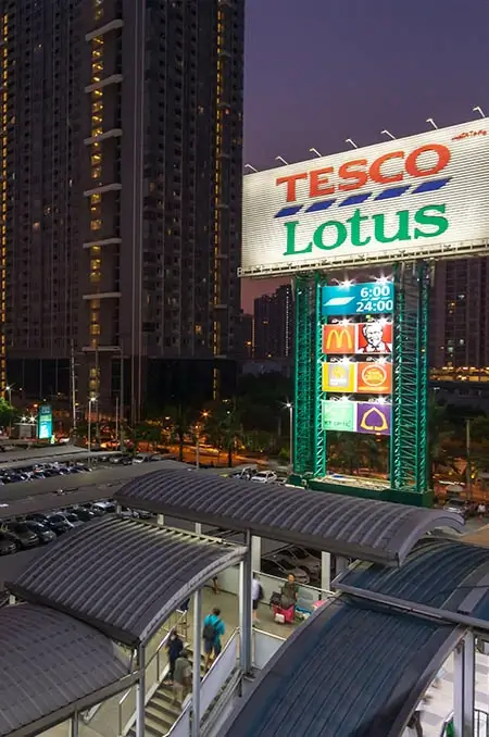 อ่อนนุช อุดมสุข